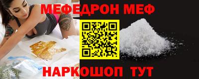 Альфа ПВП Обь