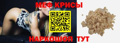 Альфа ПВП Обь