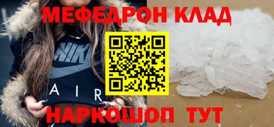 Альфа ПВП Обь