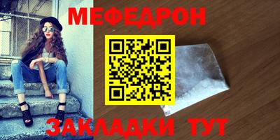 Альфа ПВП Обь