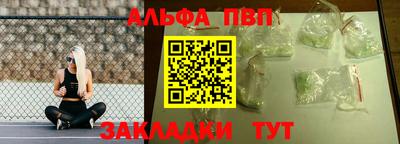 наркотики Нягань