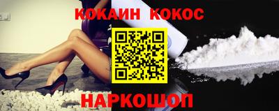 наркотики Нягань