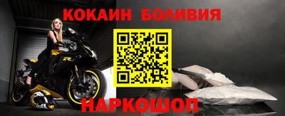 Альфа ПВП Обь