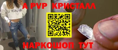 наркотики Нягань