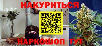 наркотики Нягань