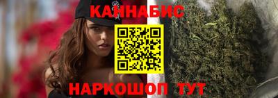 наркотики Нягань