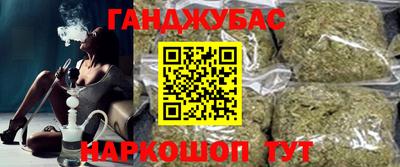 мет Обнинск
