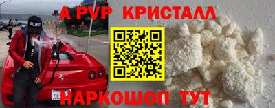 наркотики Нягань