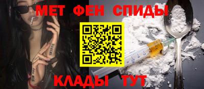 Альфа ПВП Обь
