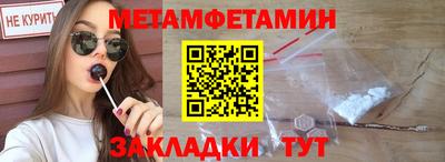 наркотики Нягань