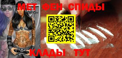 наркотики Нягань