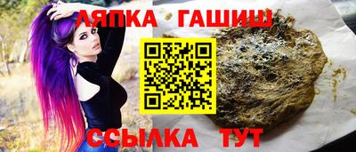 наркотики Нягань