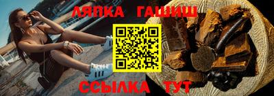 наркотики Нягань