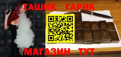 наркотики Нягань