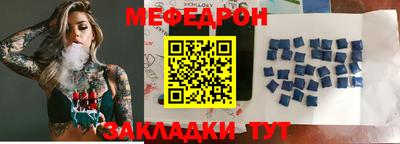 наркотики Нягань