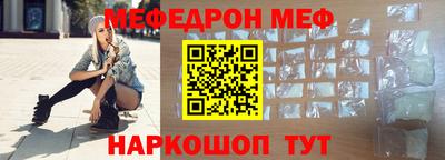 Альфа ПВП Обь