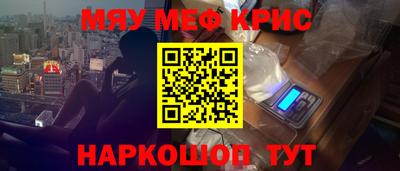 наркотики Нягань