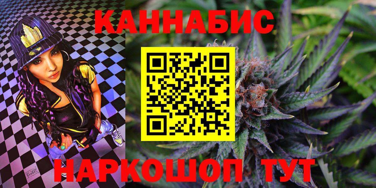 Конопля ГИДРОПОН Артёмовский