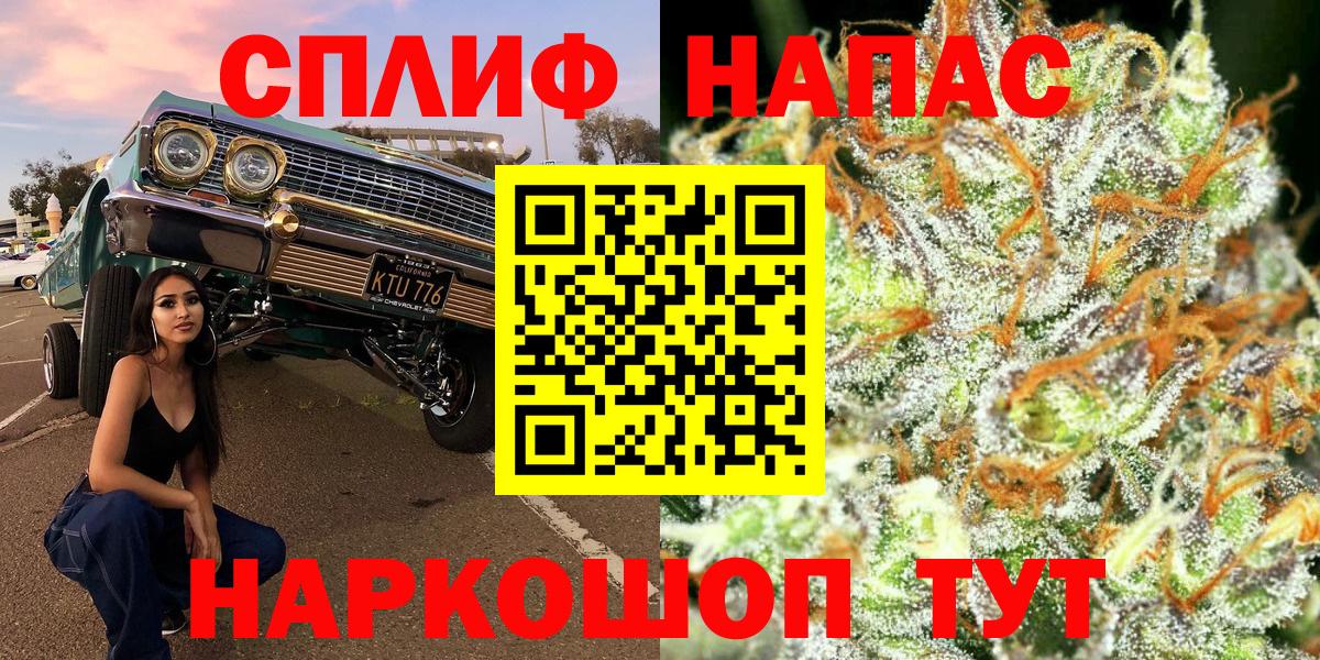 Марихуана сатива  МАРИХУАНА ГИДРОПОН  Канабис OG Kush  Вход с VPN  Артёмовский 